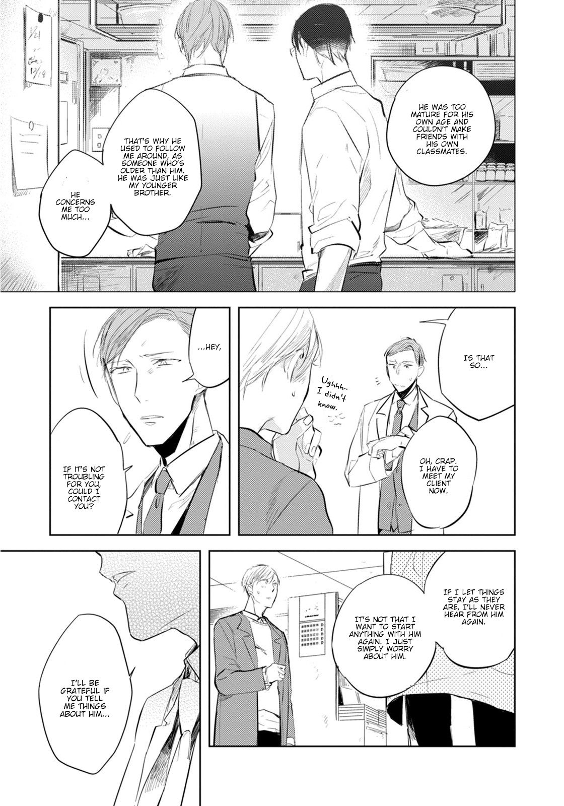 Misekake Oresama-Kun Chapter 3 #20