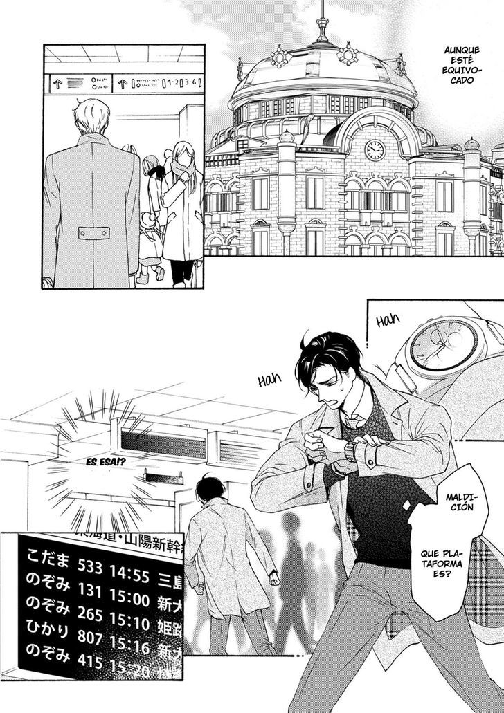 Hina Wa Mitsuiro No Koi Ni Torawareru Chapter 8 #24