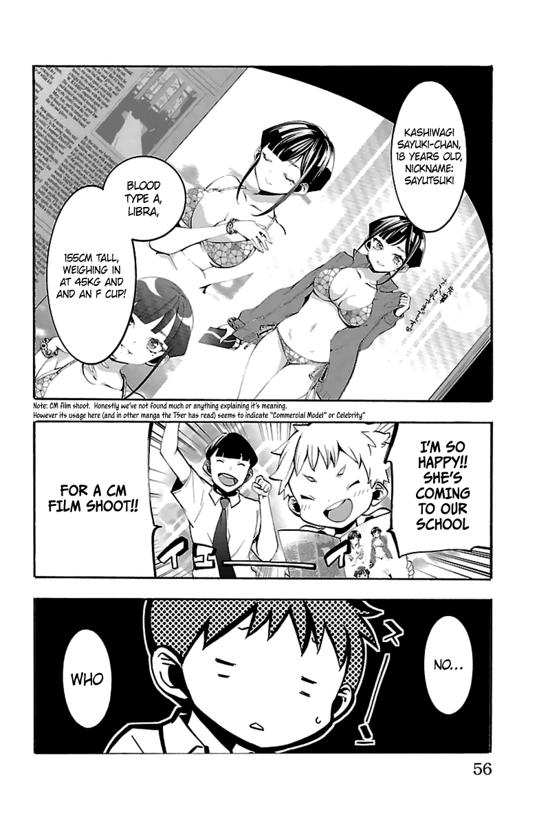 Kami-Sama Drop Chapter 14 #6