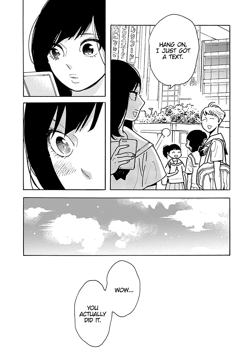 Musume No Iede Chapter 32 #6