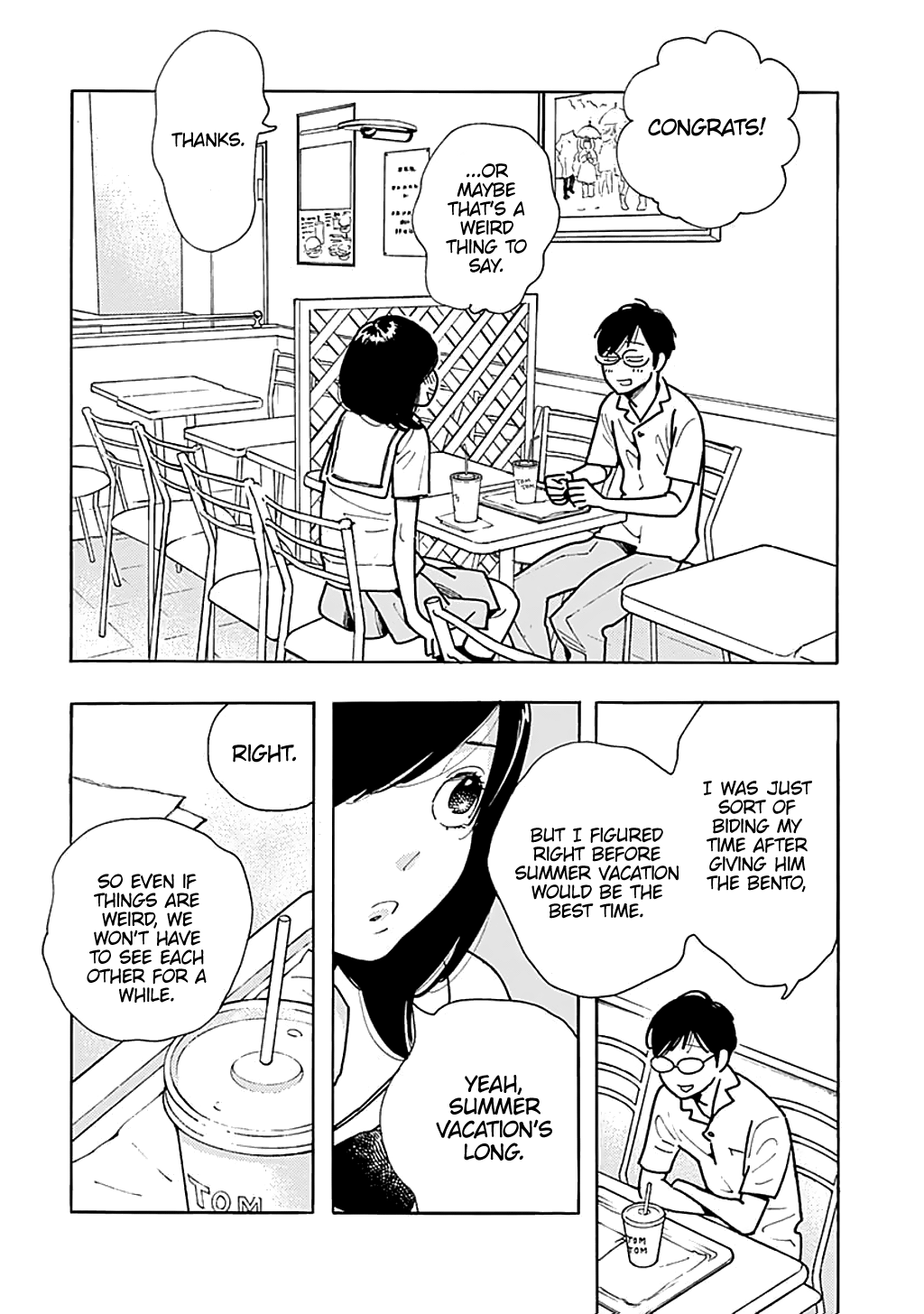 Musume No Iede Chapter 32 #7