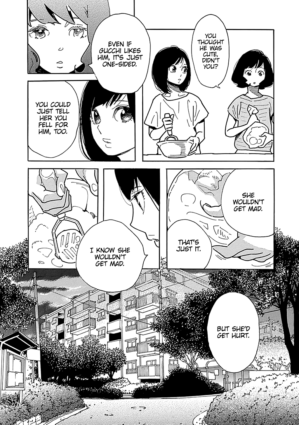 Musume No Iede Chapter 31 #32