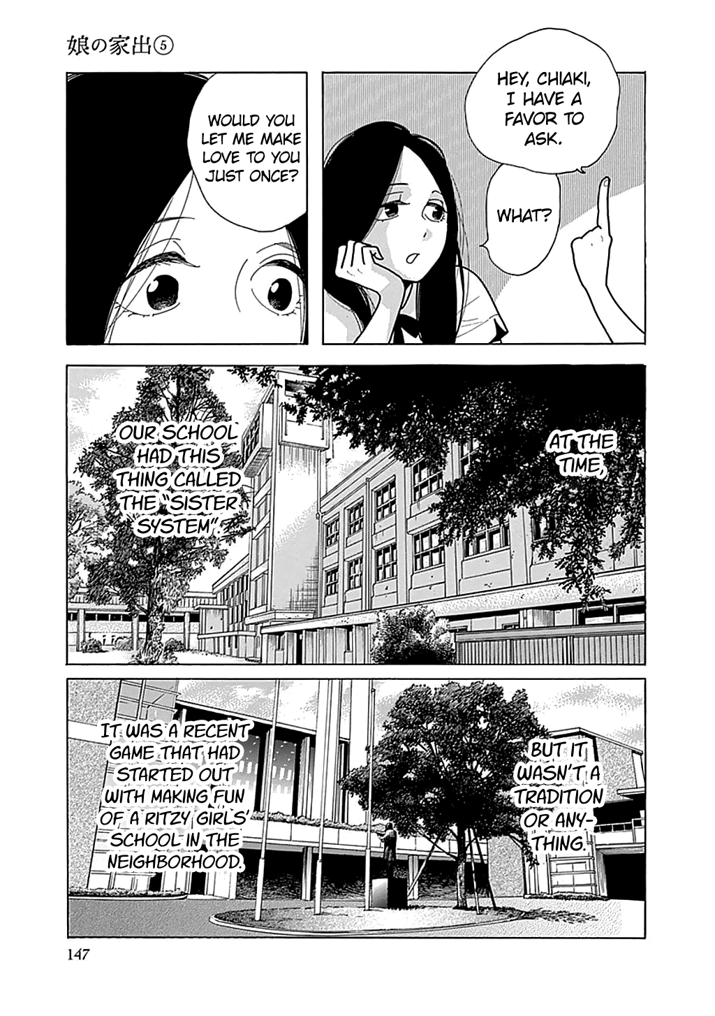 Musume No Iede Chapter 30 #3