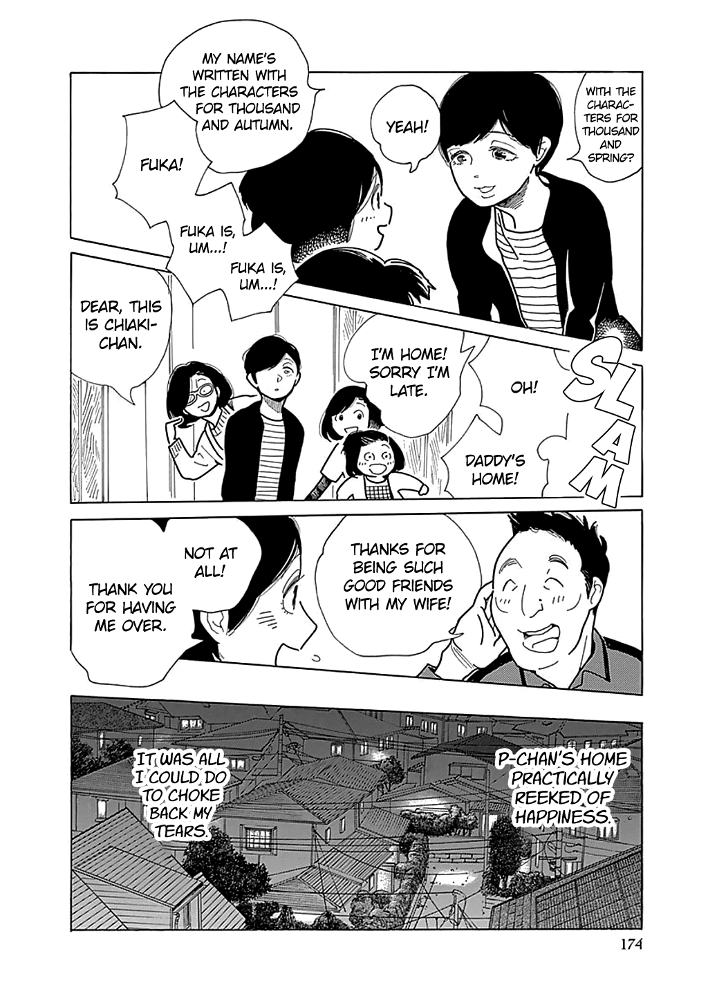 Musume No Iede Chapter 30 #30