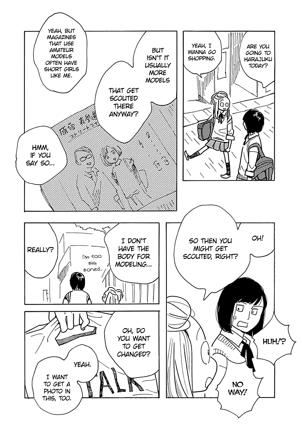 Musume No Iede Chapter 28 #22