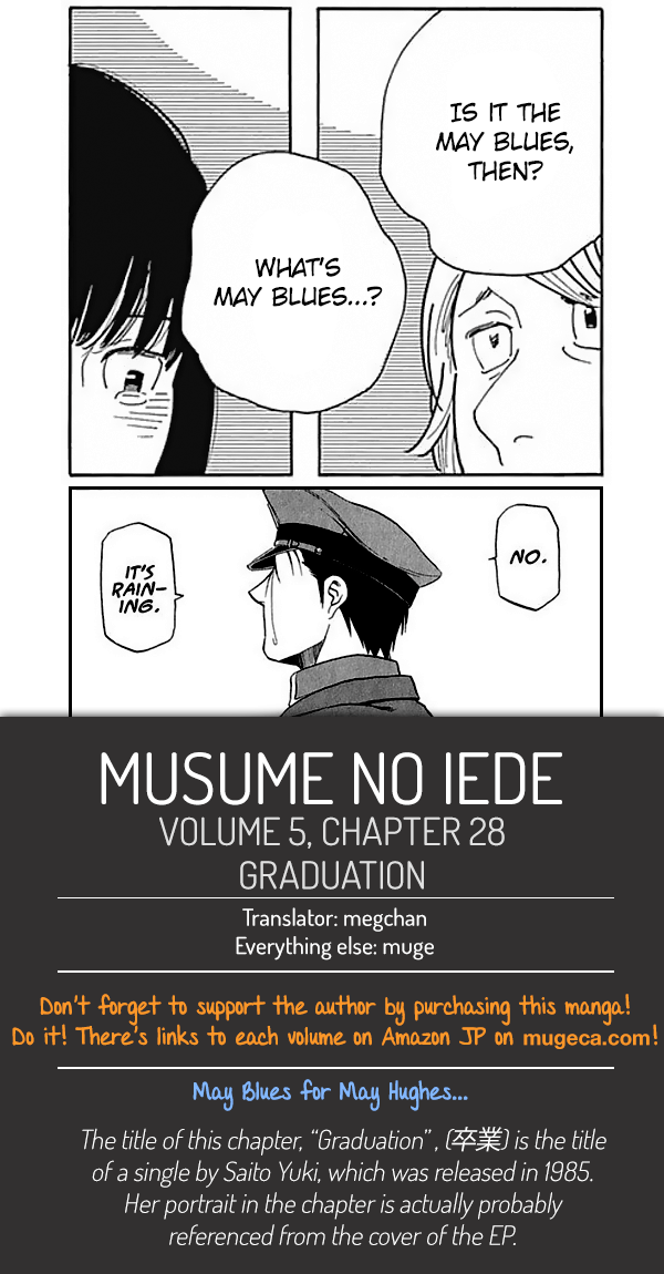 Musume No Iede Chapter 28 #31