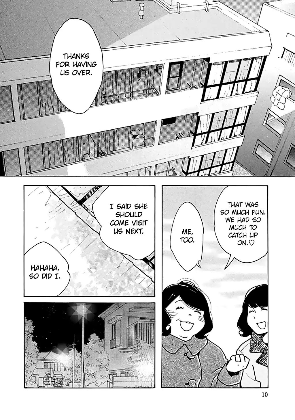 Musume No Iede Chapter 25 #11