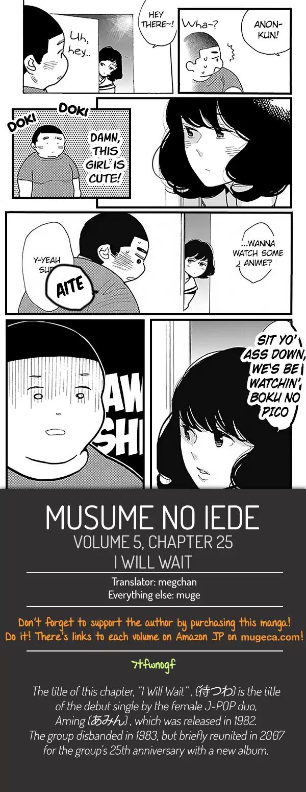 Musume No Iede Chapter 25 #35