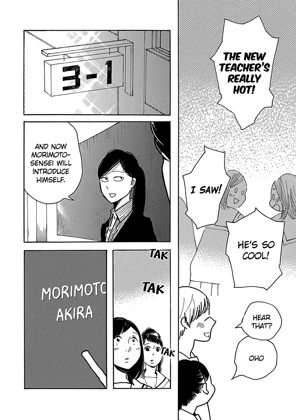 Musume No Iede Chapter 18 #4