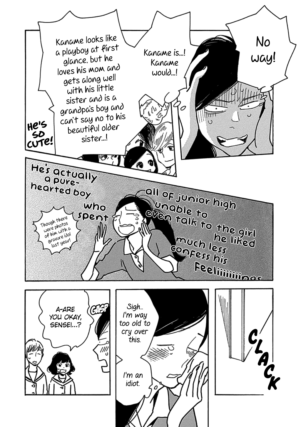 Musume No Iede Chapter 18 #22