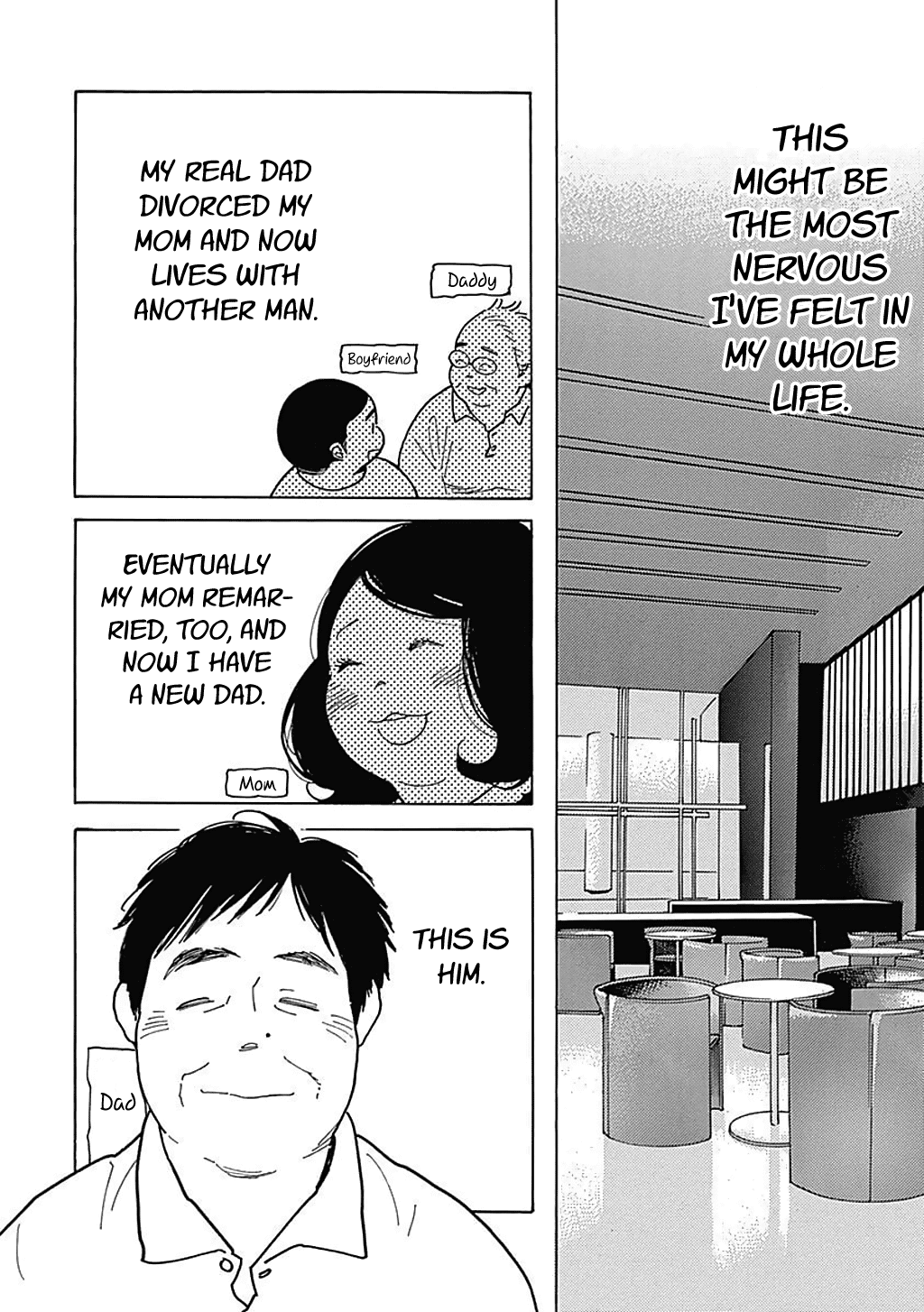 Musume No Iede Chapter 19 #6