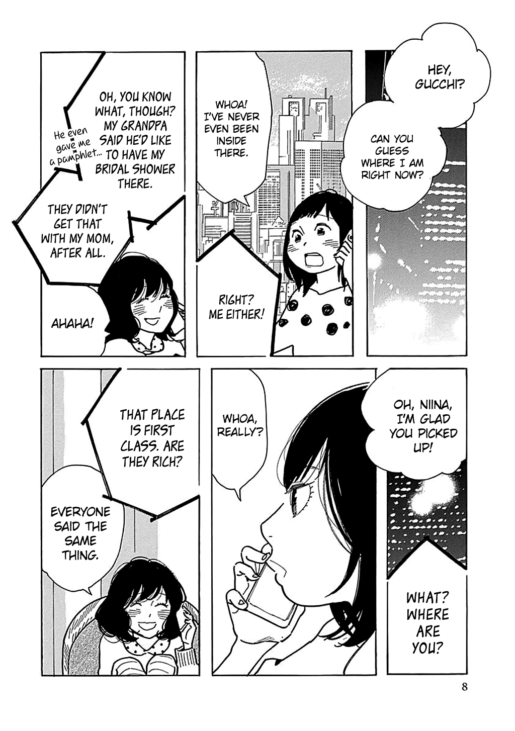 Musume No Iede Chapter 19 #10