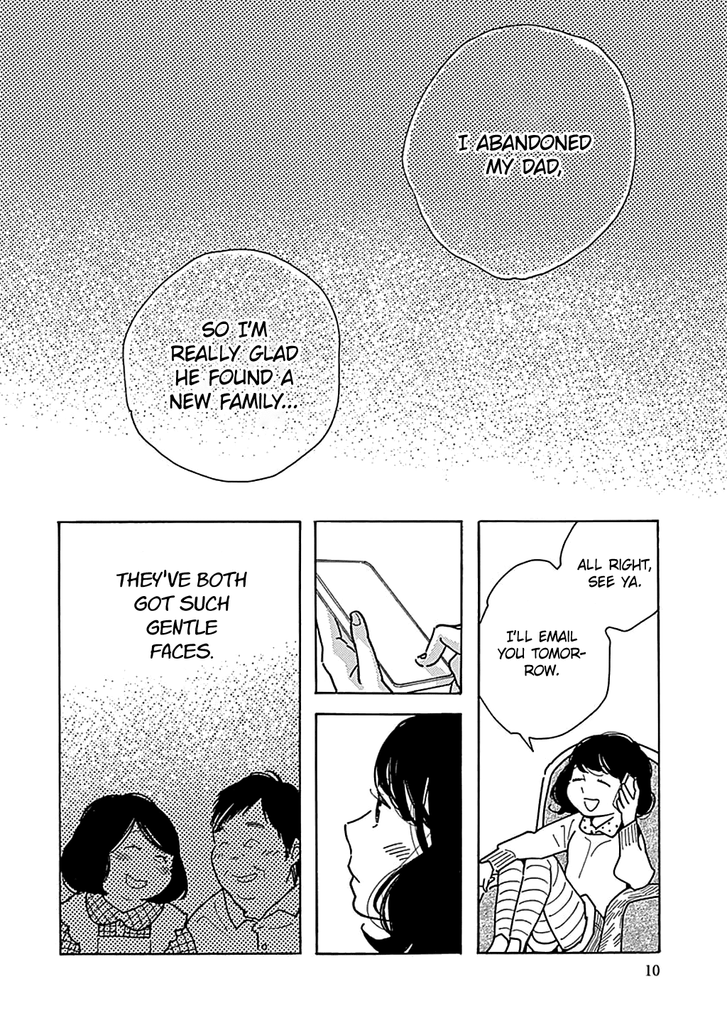 Musume No Iede Chapter 19 #12