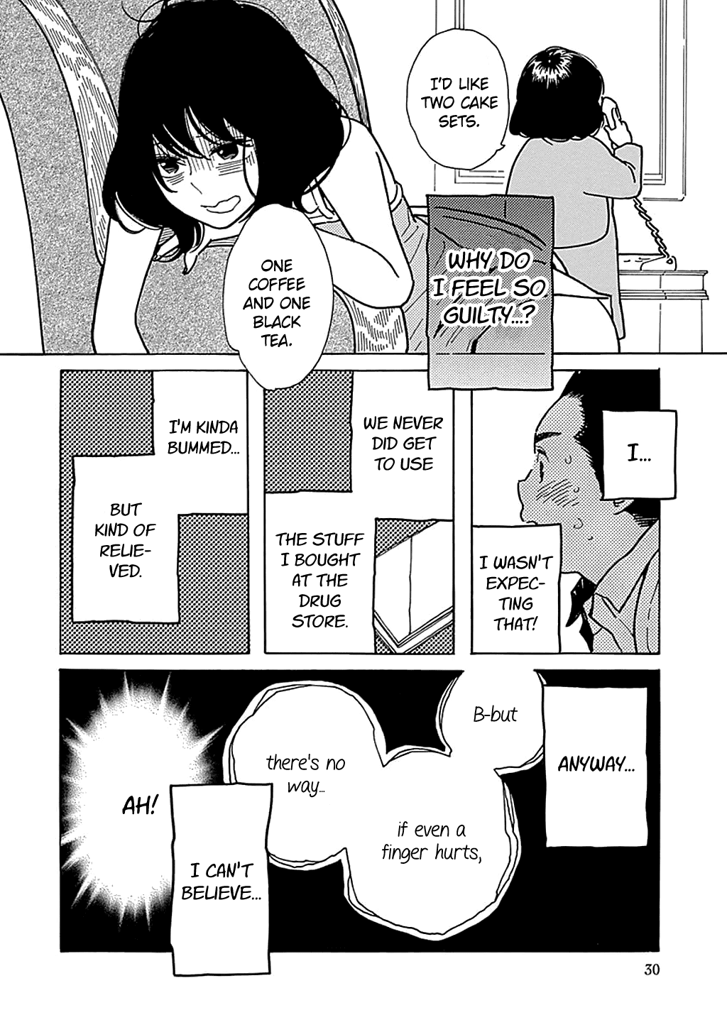 Musume No Iede Chapter 19 #32