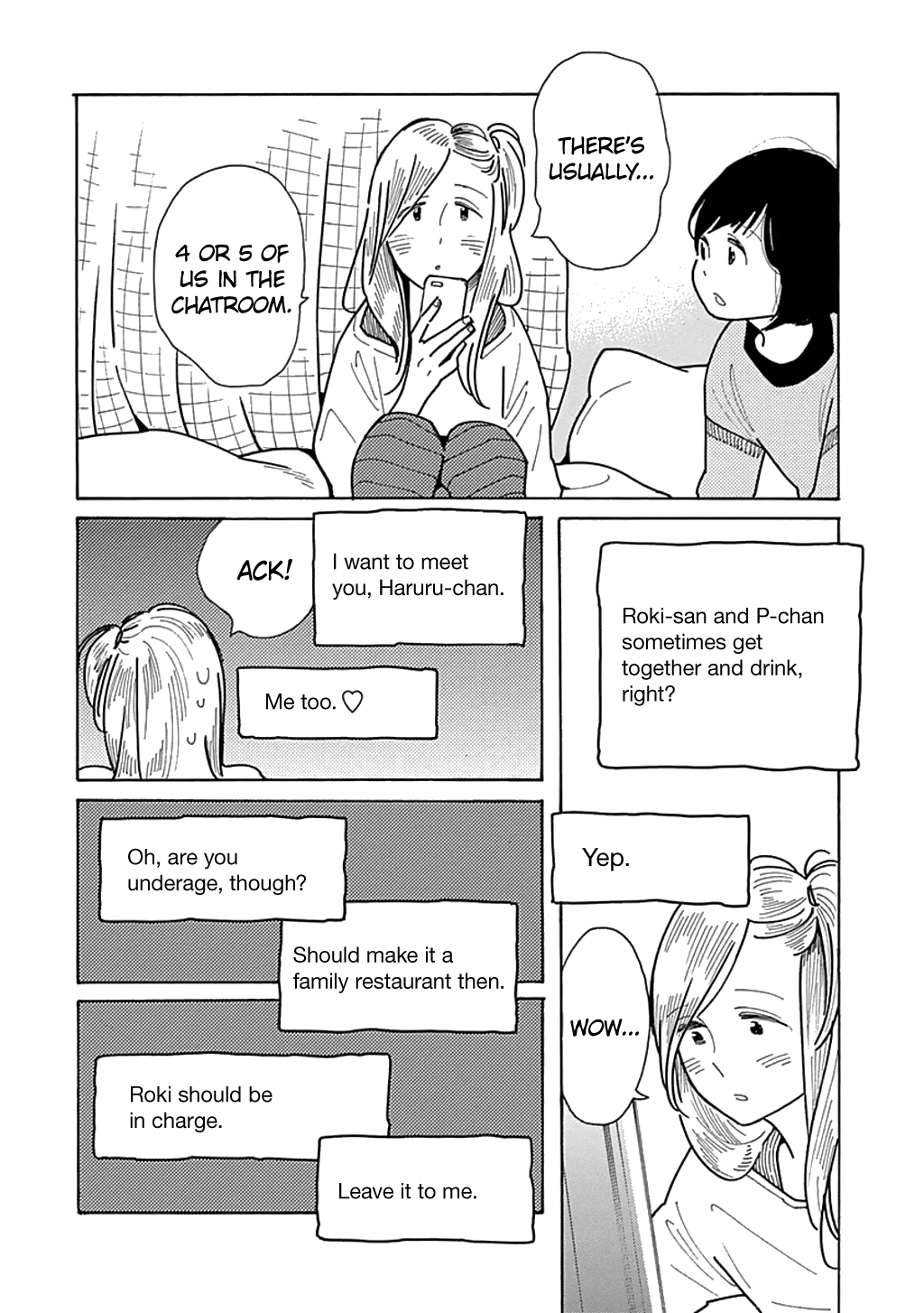 Musume No Iede Chapter 23 #4