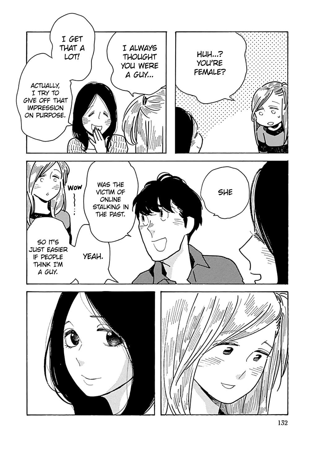 Musume No Iede Chapter 23 #8