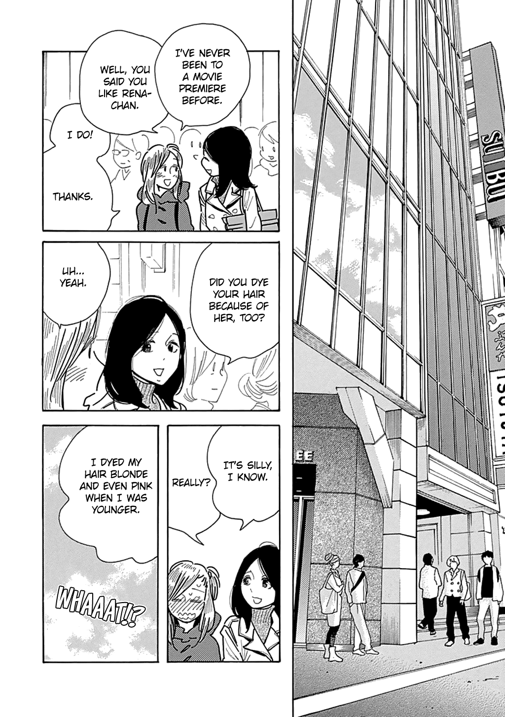 Musume No Iede Chapter 23 #12