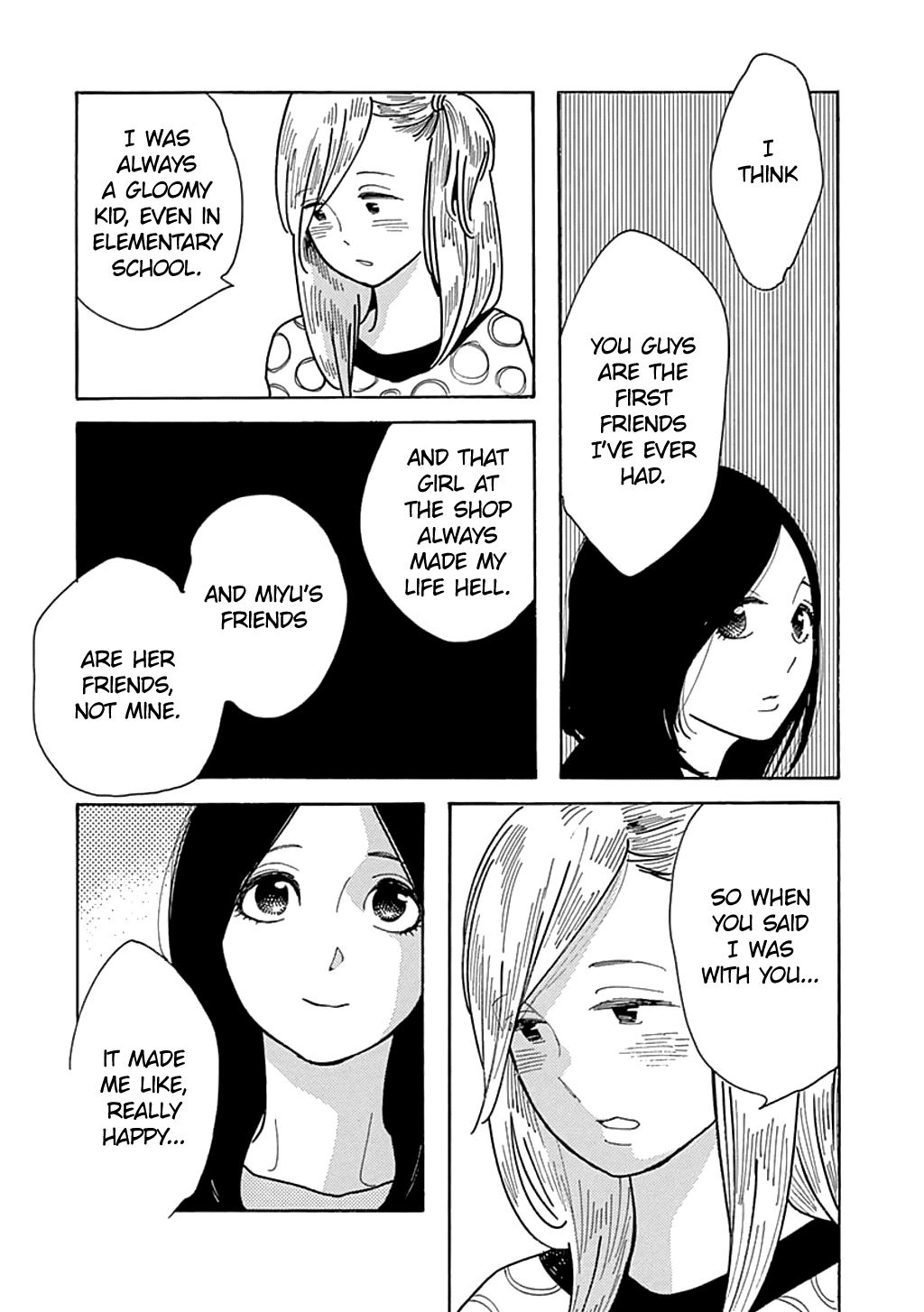 Musume No Iede Chapter 23 #20