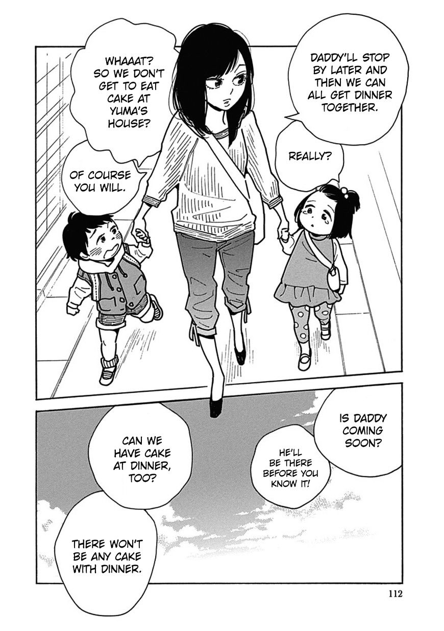 Musume No Iede Chapter 16 #18