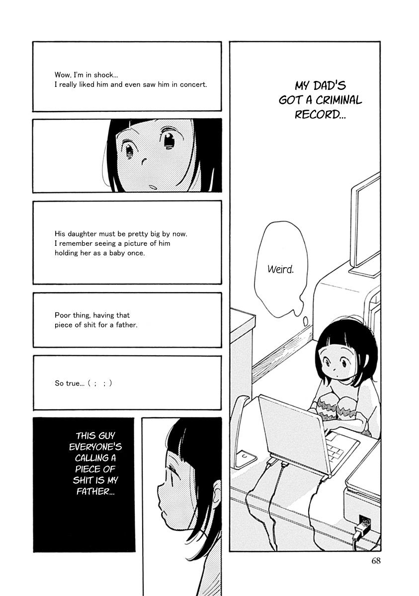 Musume No Iede Chapter 9 #7