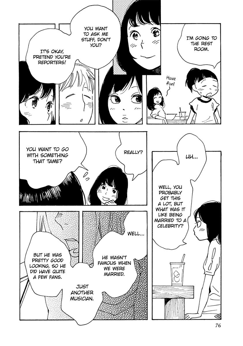 Musume No Iede Chapter 9 #15