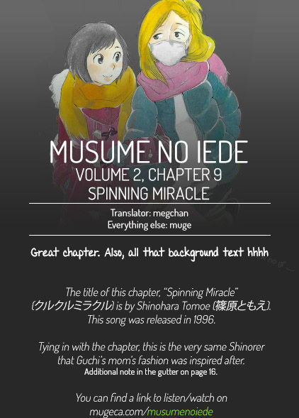 Musume No Iede Chapter 9 #38