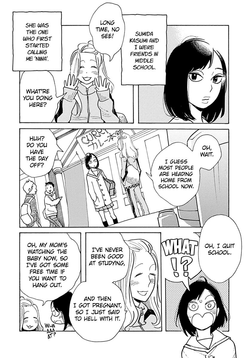 Musume No Iede Chapter 7 #14