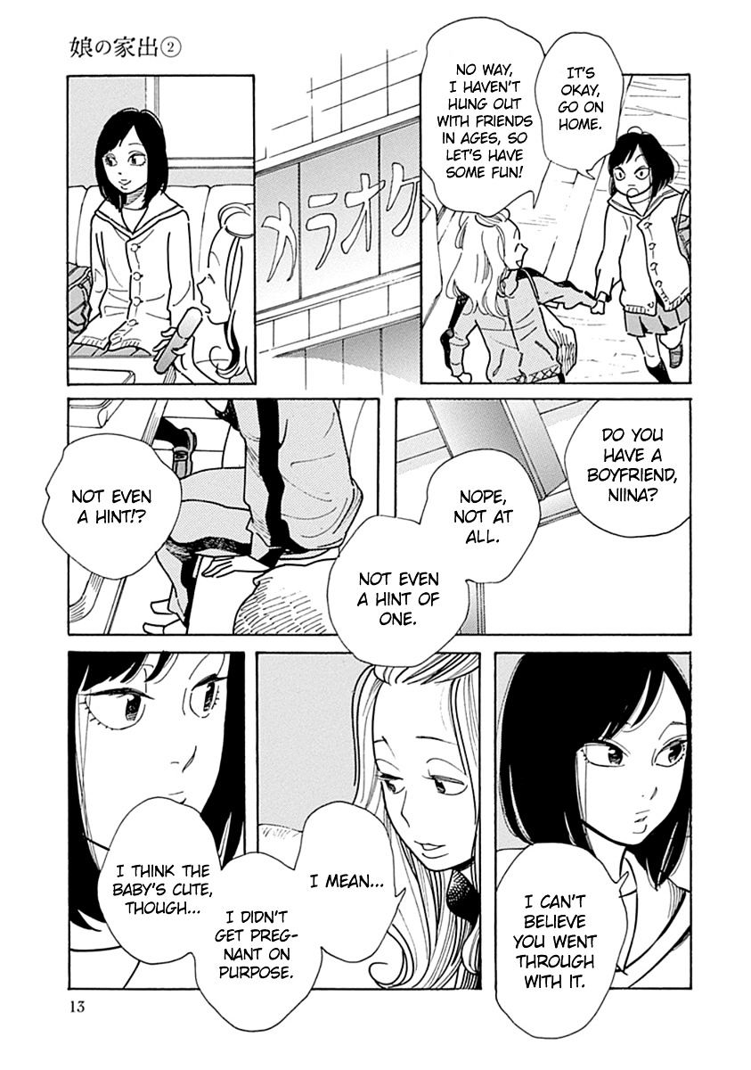 Musume No Iede Chapter 7 #15