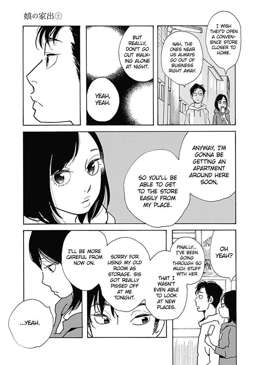 Musume No Iede Chapter 7 #31