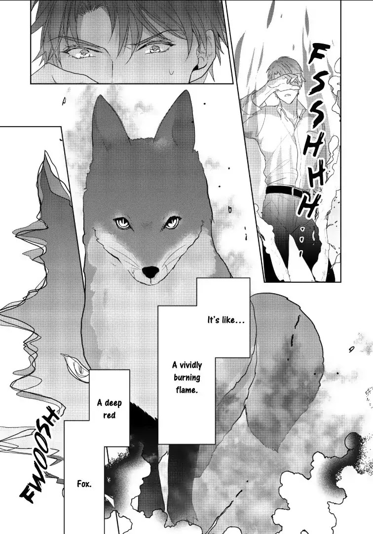 Kurenai Kitsune No Hatsukoi Zoushi Chapter 1 #21