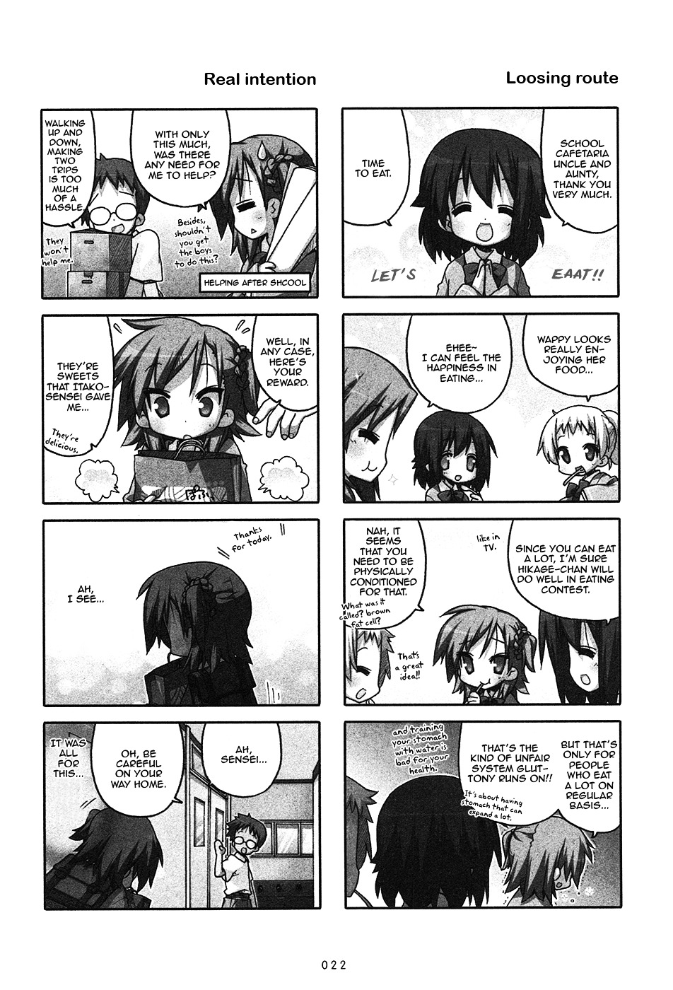 Miyakawake No Kuufuku Chapter 5 #2