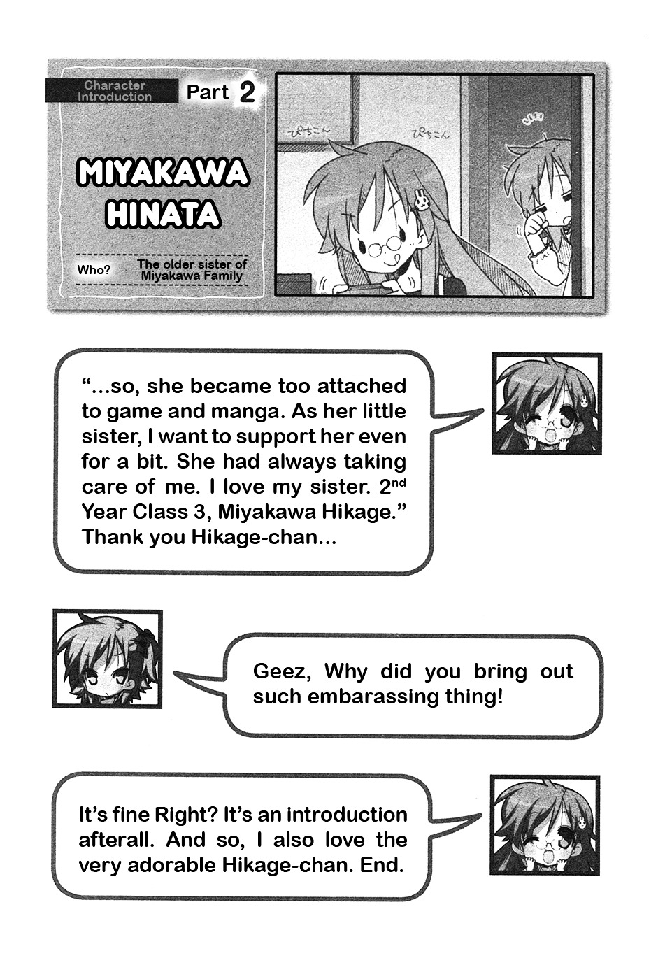 Miyakawake No Kuufuku Chapter 2.2 #5