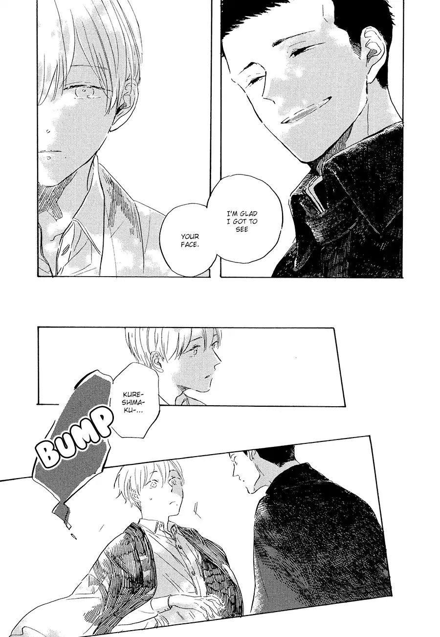 Ten Ten Shiro Shiro Chapter 3 #28