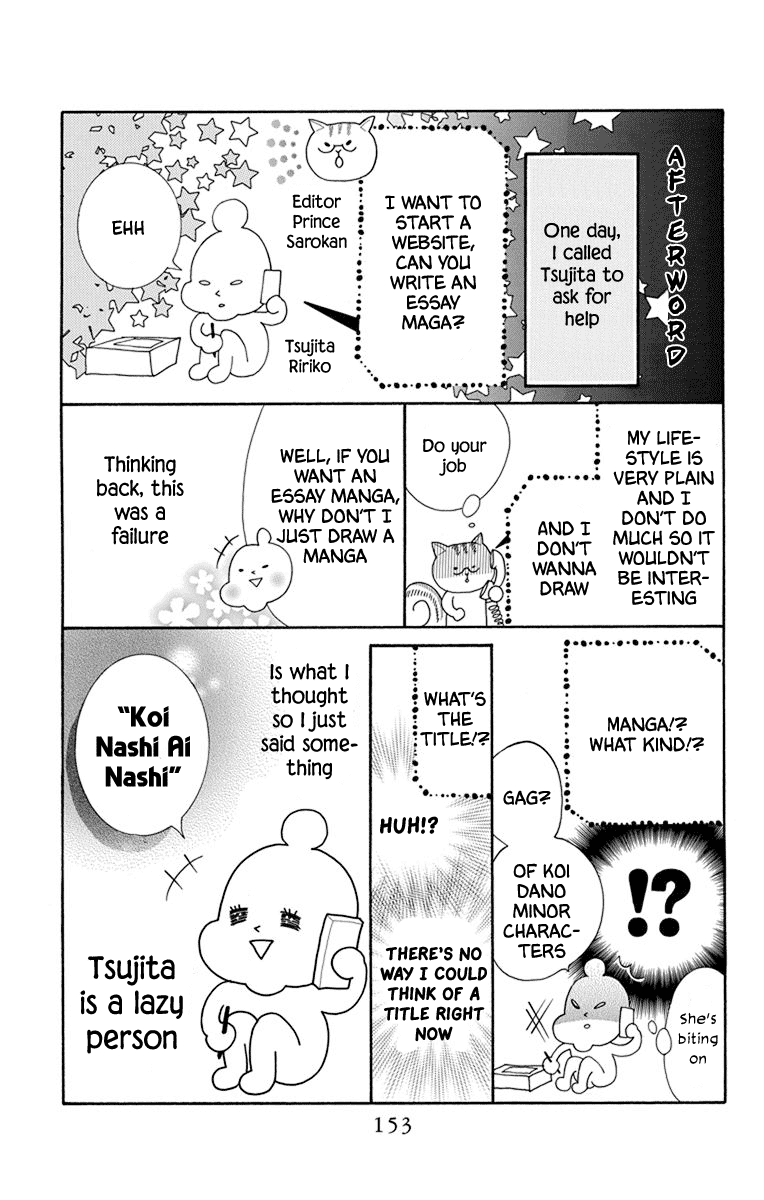 Koi Nashi Ai Nashi Chapter 16 #9