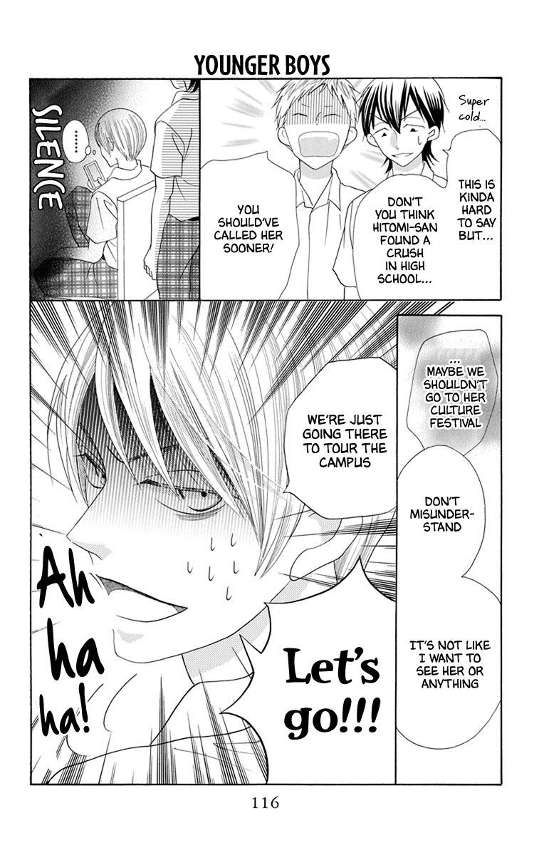 Koi Nashi Ai Nashi Chapter 13 #4