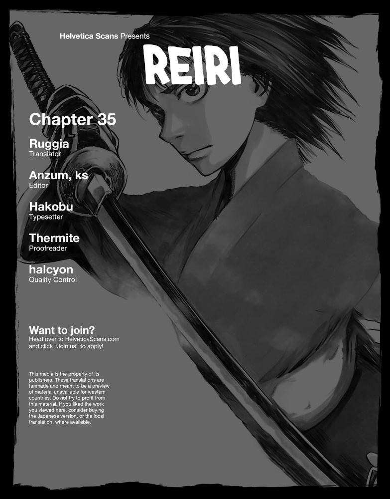 Reiri Chapter 35 #1