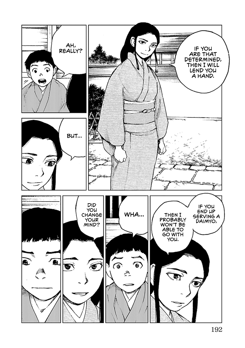 Reiri Chapter 35 #9