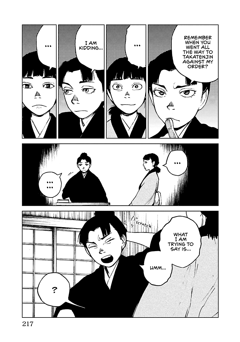 Reiri Chapter 29 #10