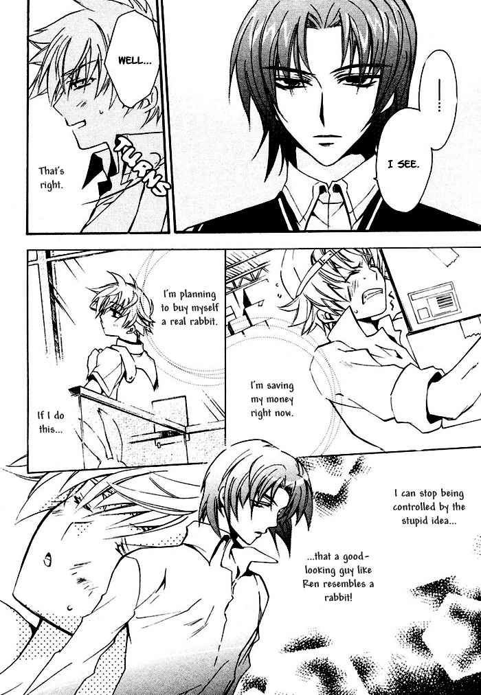 My Boyfriend, The Rabbit Chapter 0 #21