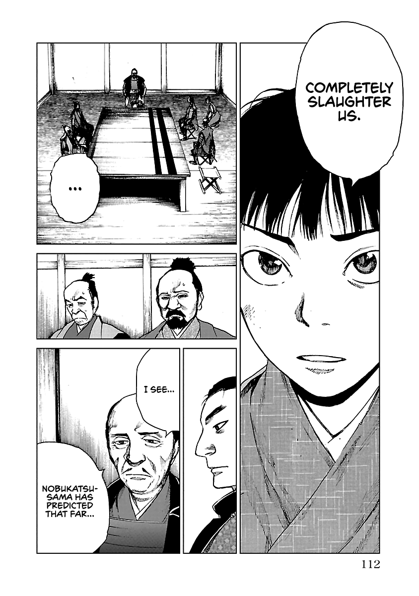 Reiri Chapter 19 #11