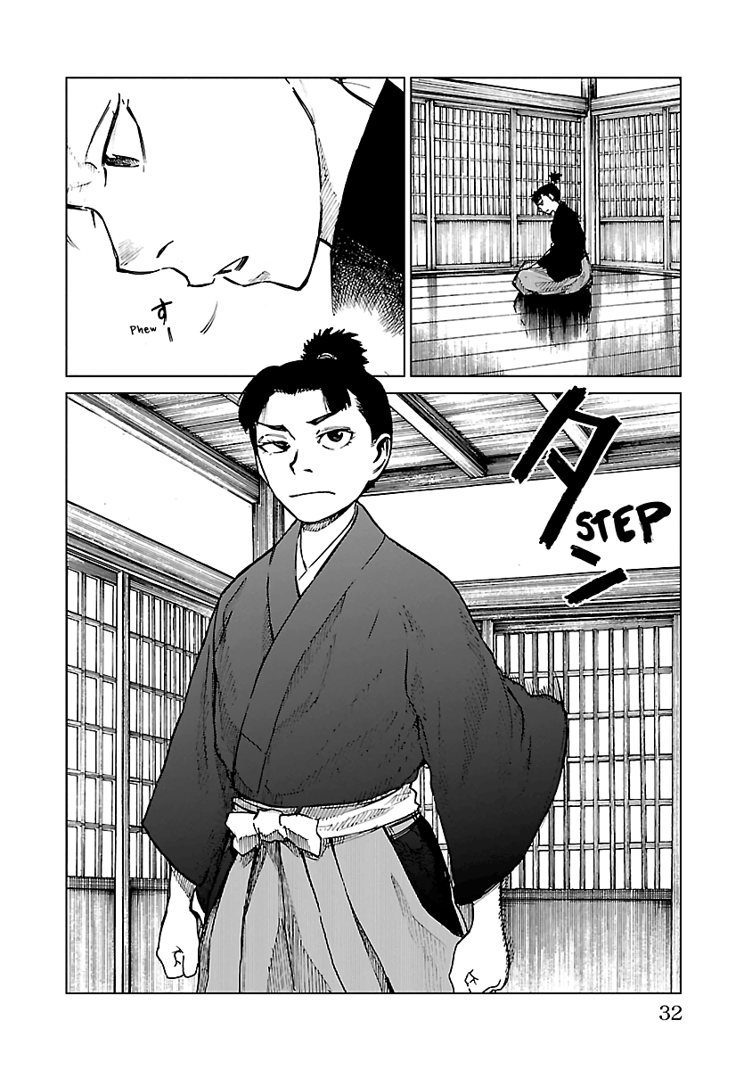 Reiri Chapter 10 #33