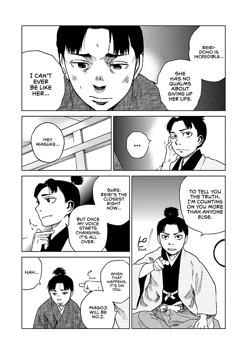 Reiri Chapter 9 #21