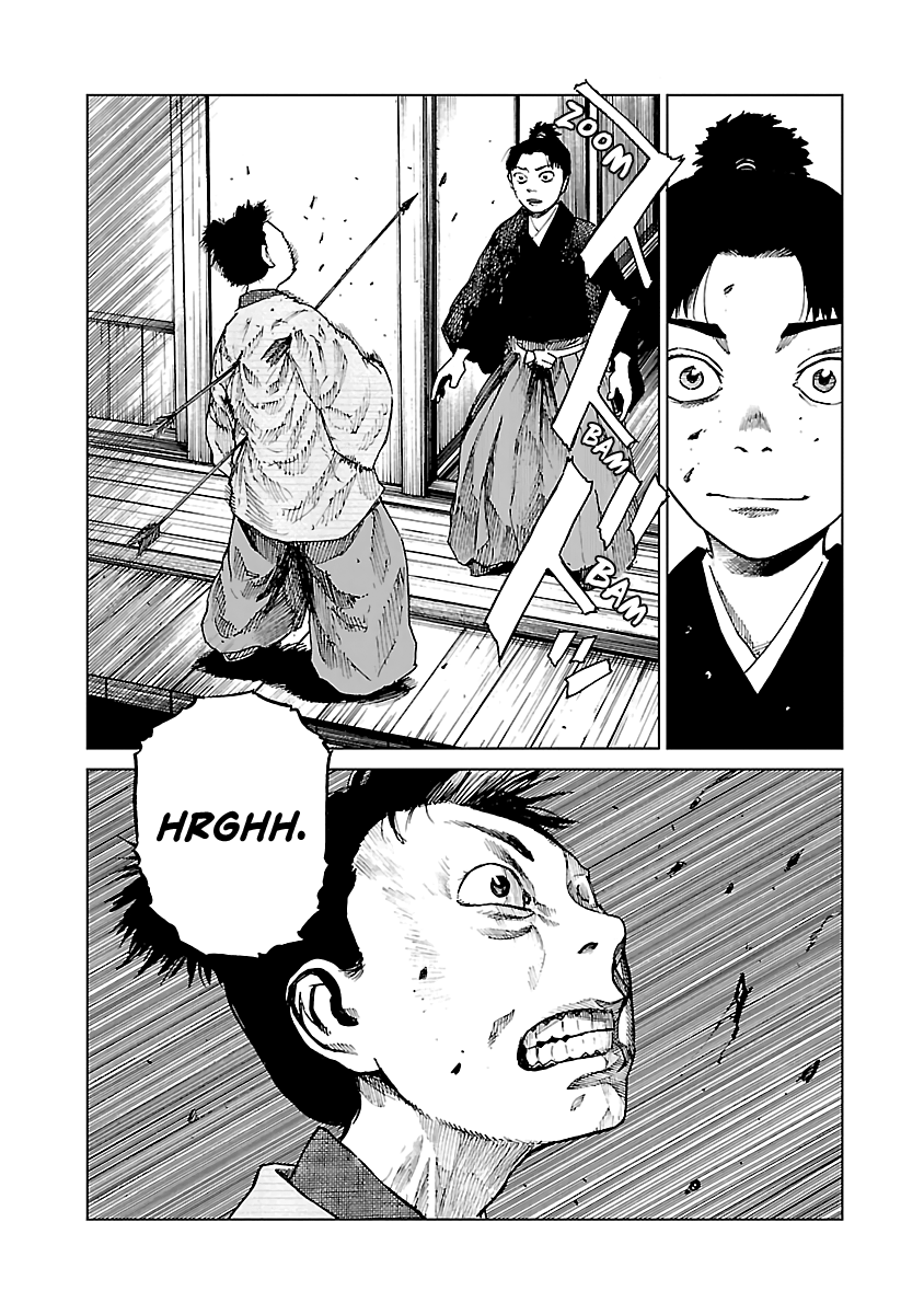 Reiri Chapter 9 #32