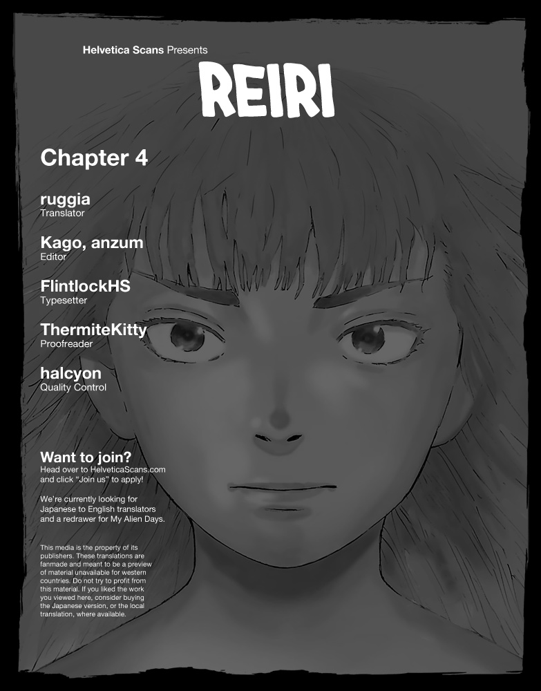 Reiri Chapter 4 #1