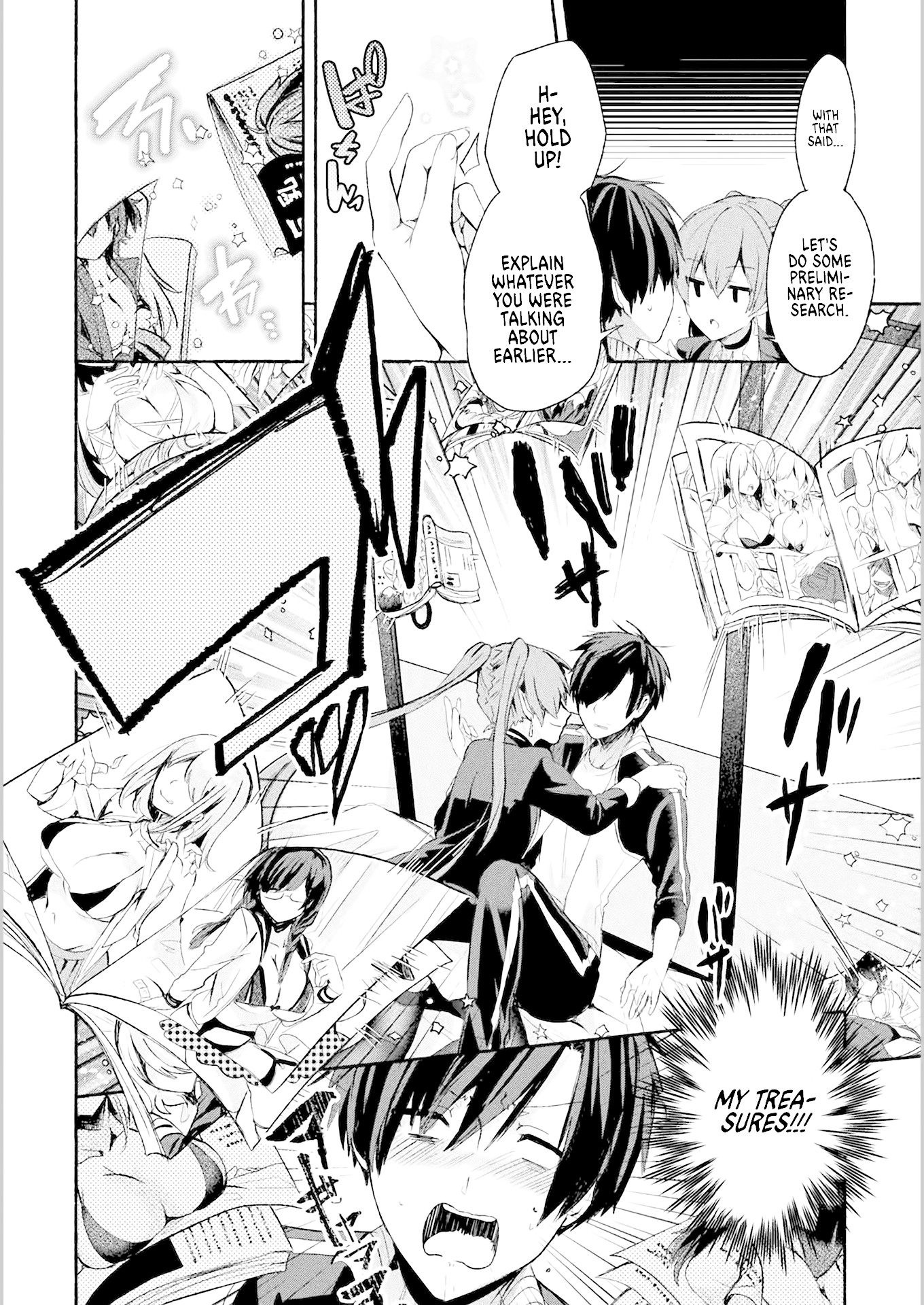Rokujo Hitoma Chapter 1 #10