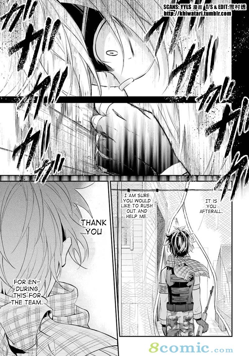 Seishun X Kikanjuu Chapter 66 #16