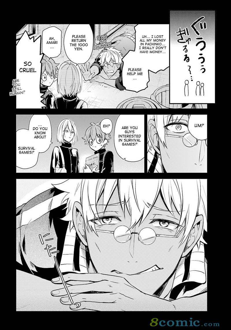 Seishun X Kikanjuu Chapter 65 #14