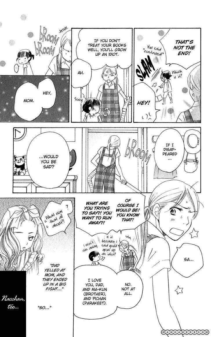 Tsuki To Mizuumi Chapter 2 #24