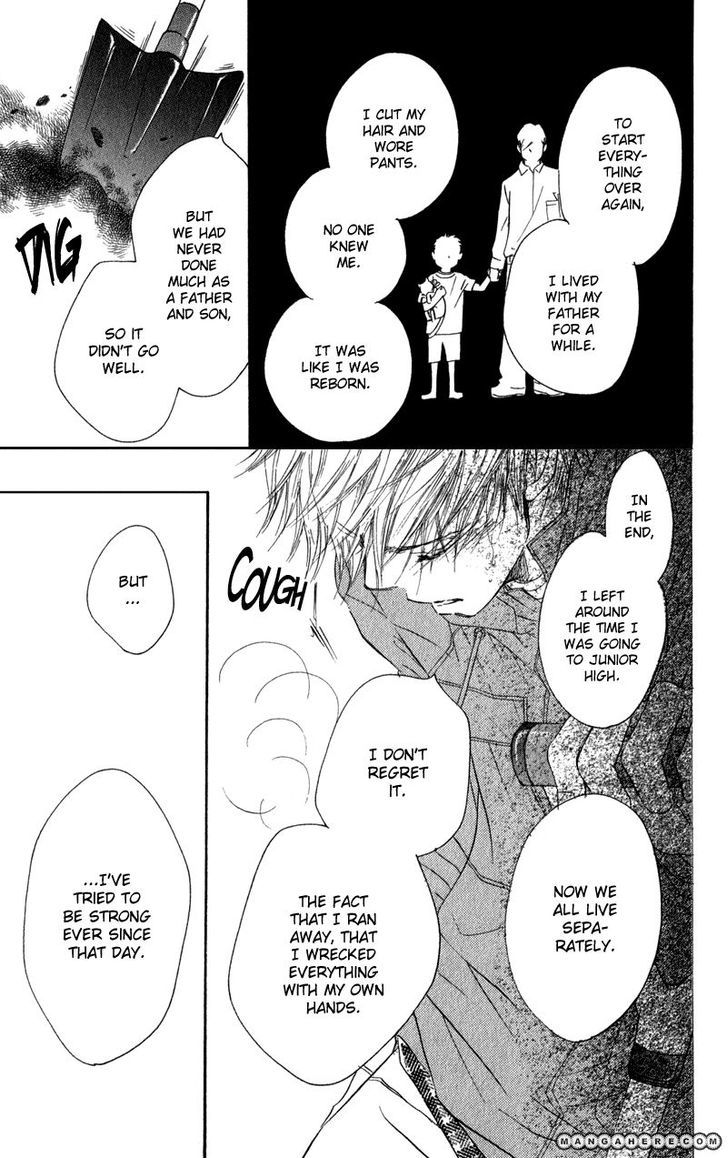 Tsuki To Mizuumi Chapter 2 #86