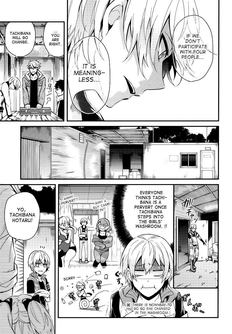 Seishun X Kikanjuu Chapter 41 #18